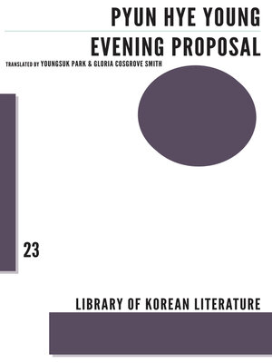 cover image of Evening Proposal